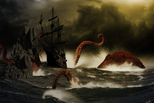 Kraken 14 at