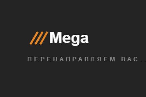 Kraken россия