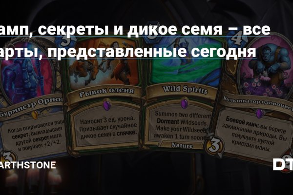 Kraken url