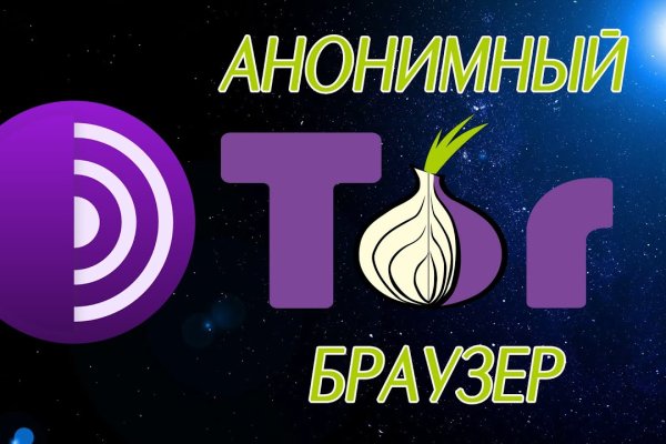 Кракен шоп krakenwebs org