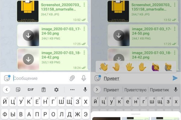 Гидра и кракен